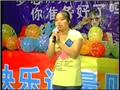 有史以来最绝望的演唱